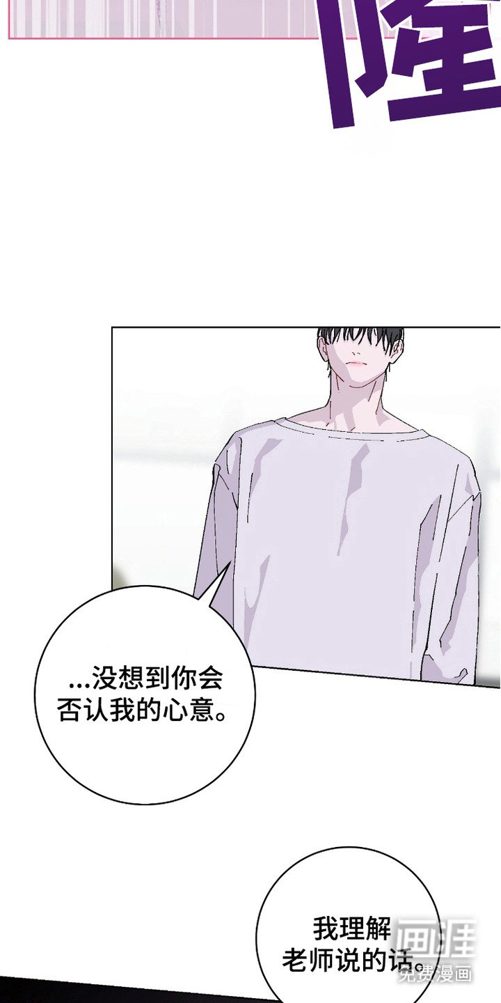 第9章：尝试一次