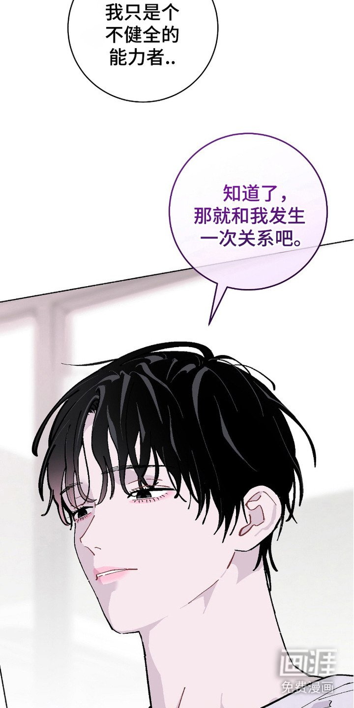 第9章：尝试一次