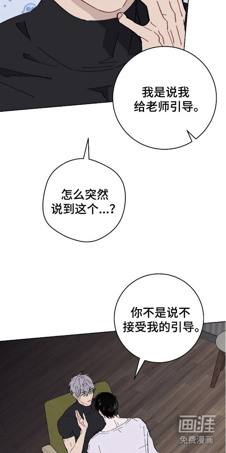 第9章：尝试一次