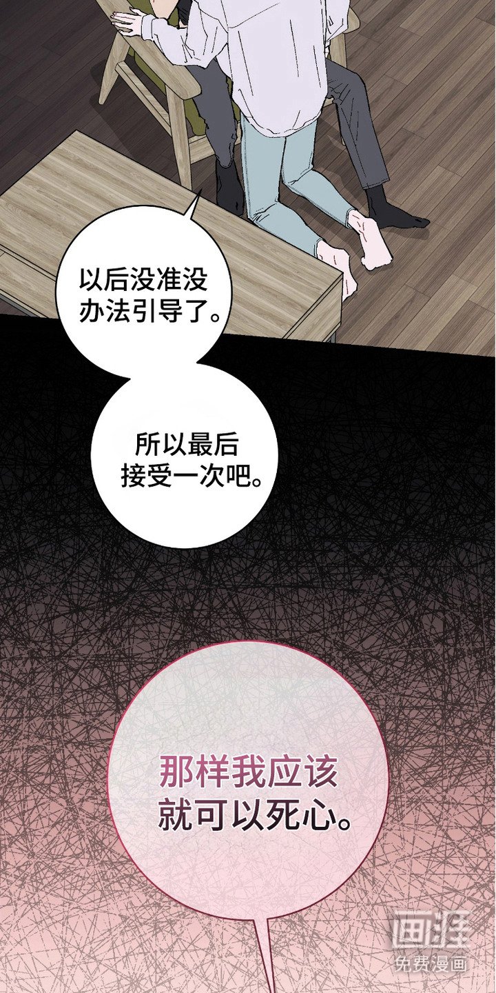 第9章：尝试一次