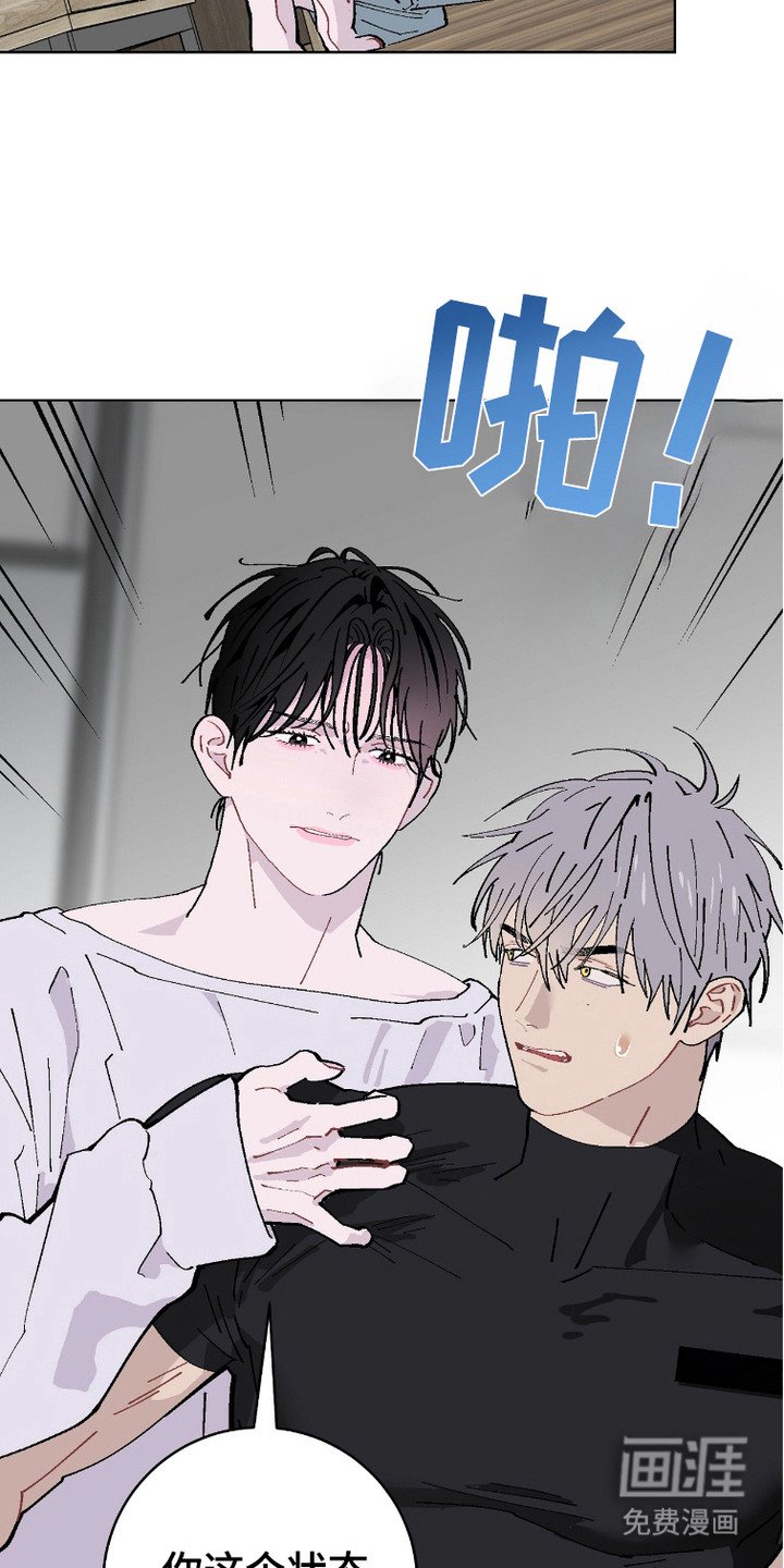 第9章：尝试一次