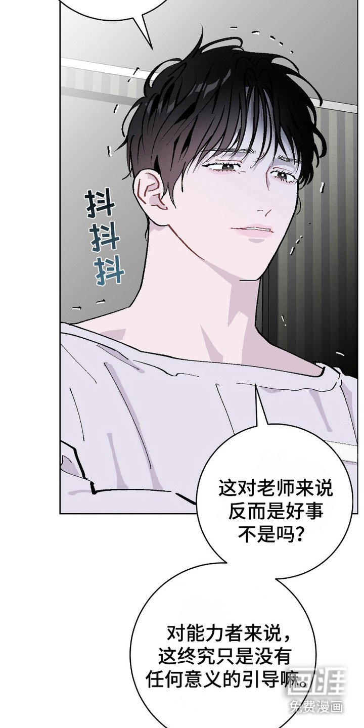 第9章：尝试一次
