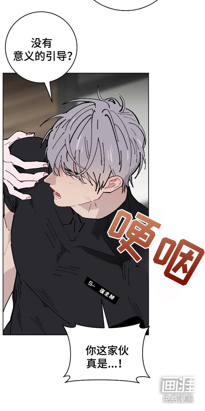 第9章：尝试一次