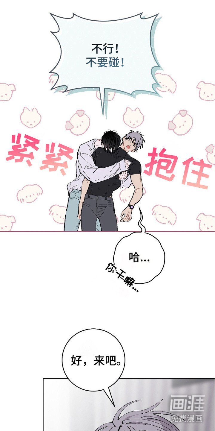 第9章：尝试一次