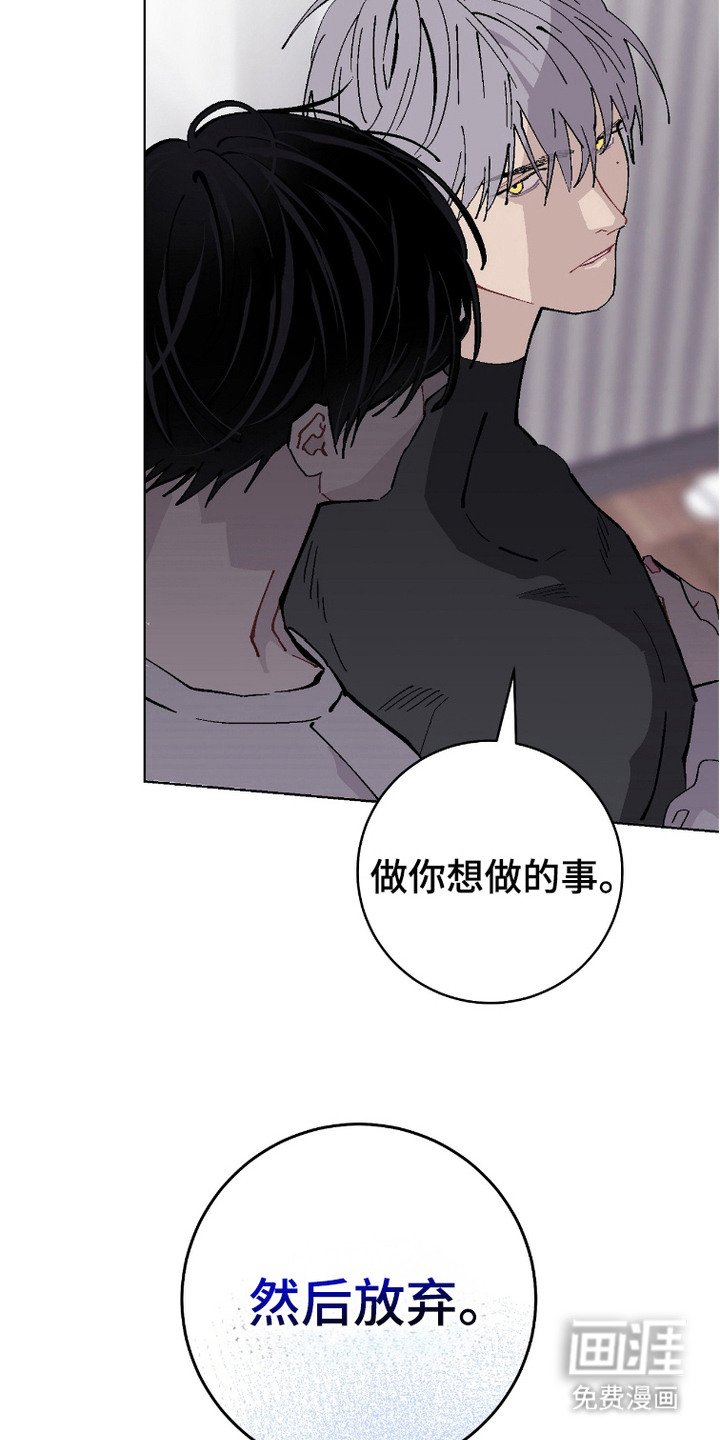 第9章：尝试一次