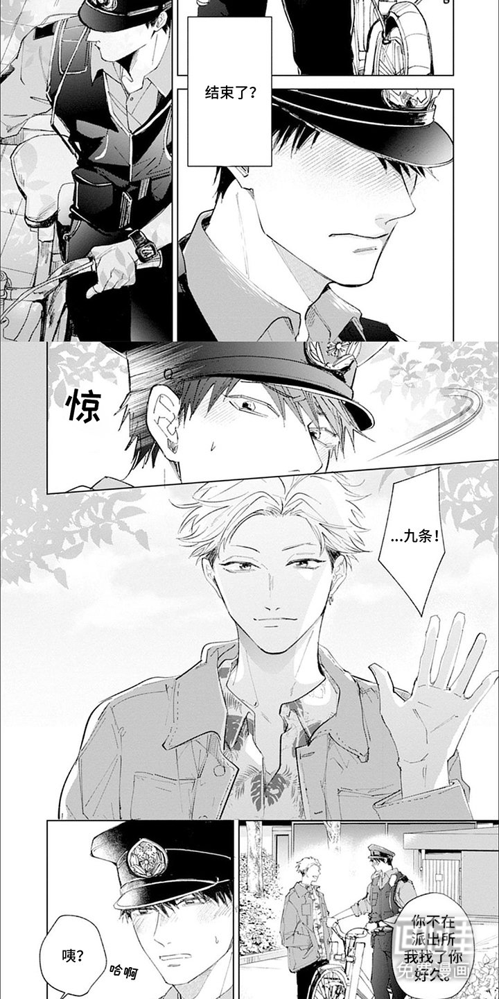 第10章：无消息