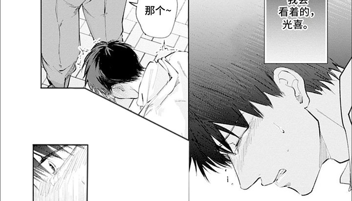 第13章：测试