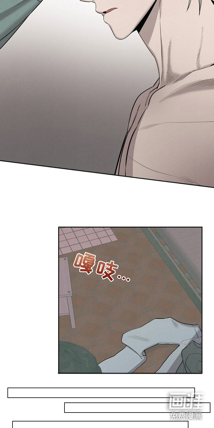 第10章：不是梦