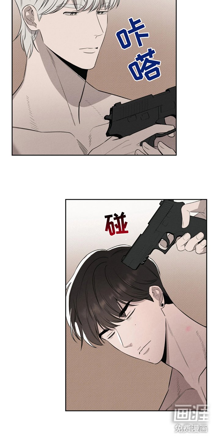 第11章：快点醒来