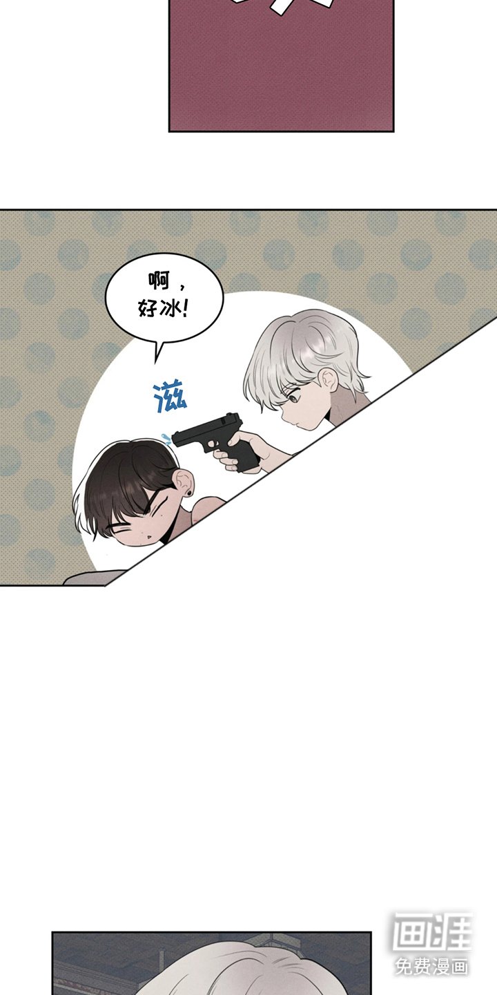 第11章：快点醒来