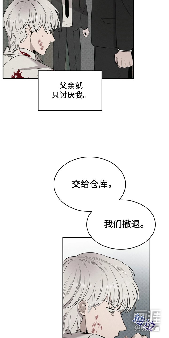 第5章：锁门