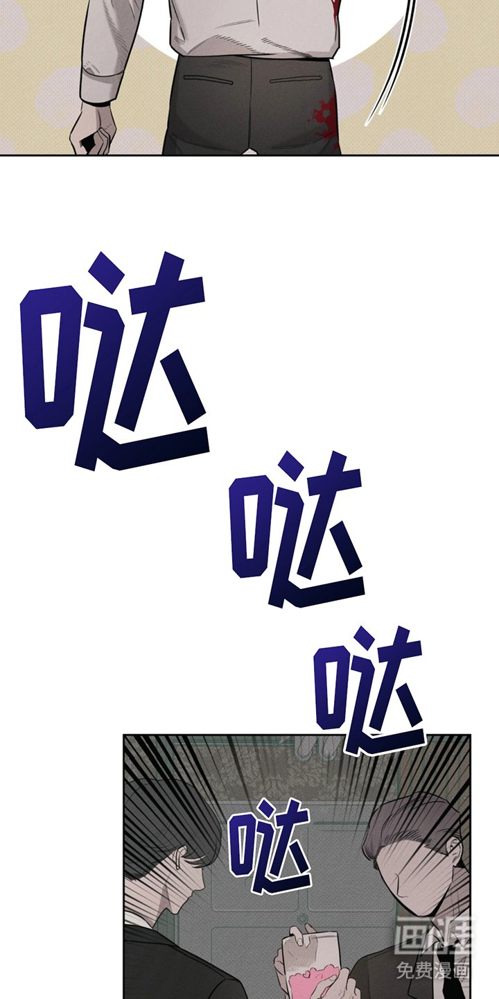 第5章：锁门