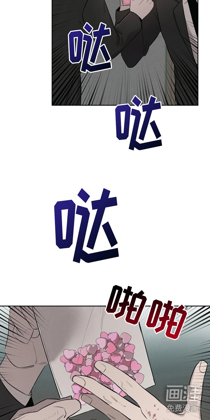 第5章：锁门