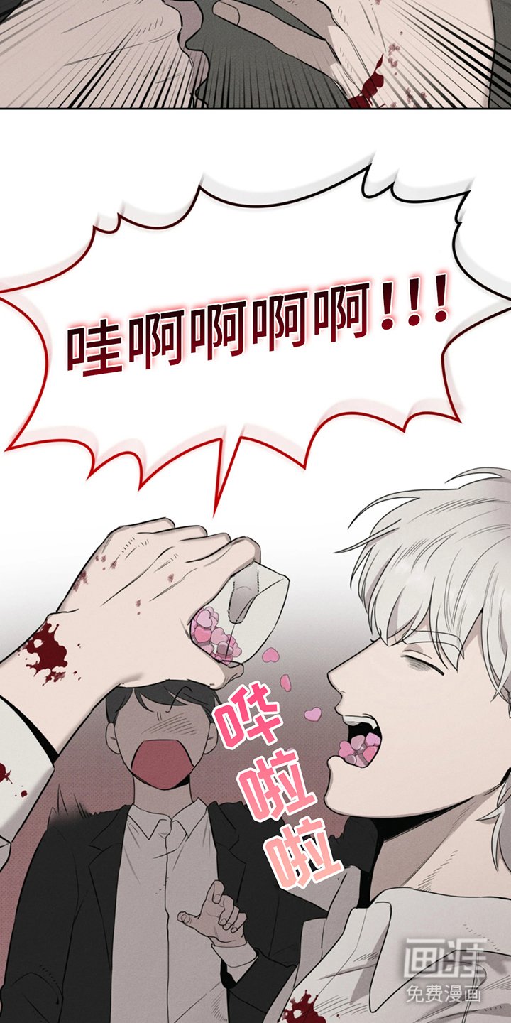 第5章：锁门