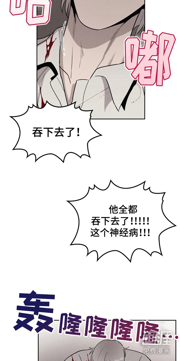 第5章：锁门