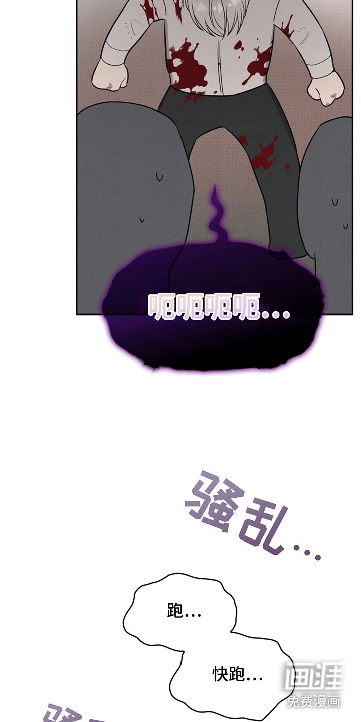 第5章：锁门