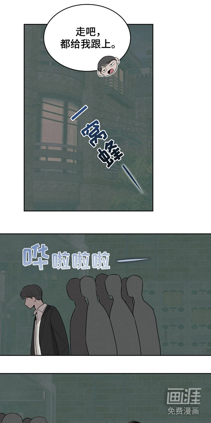 第5章：锁门