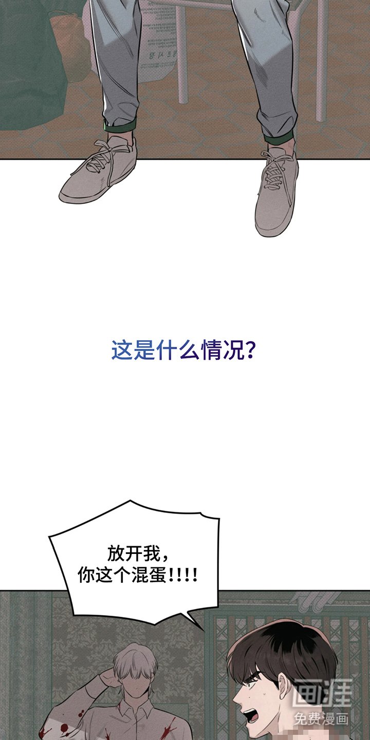 第7章：什么情况