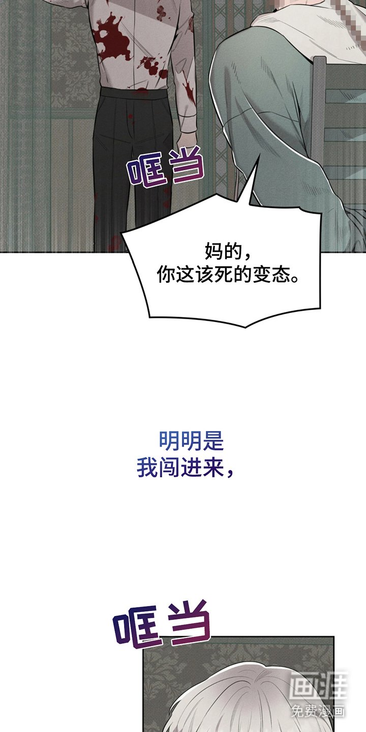 第7章：什么情况