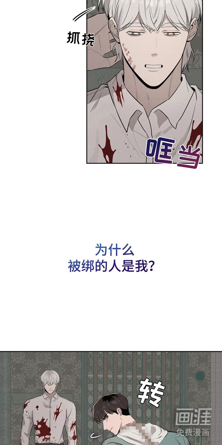 第7章：什么情况
