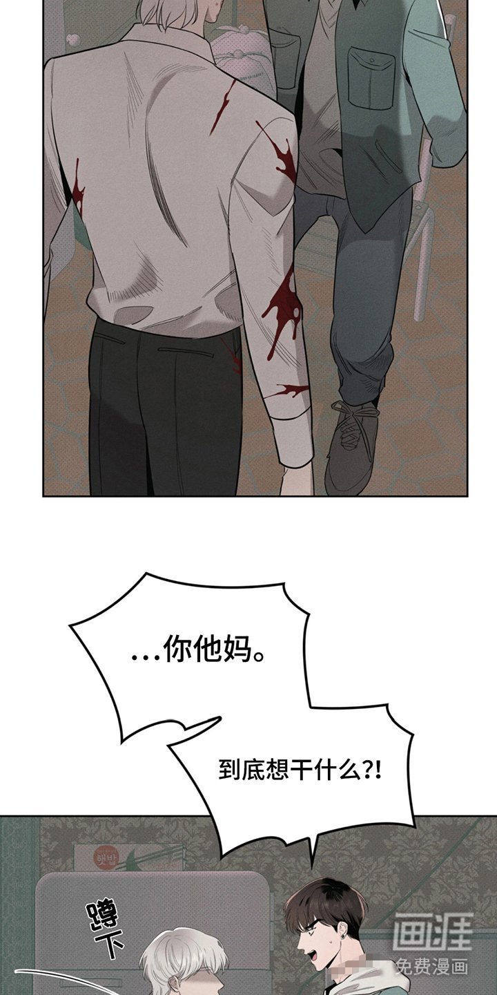 第7章：什么情况