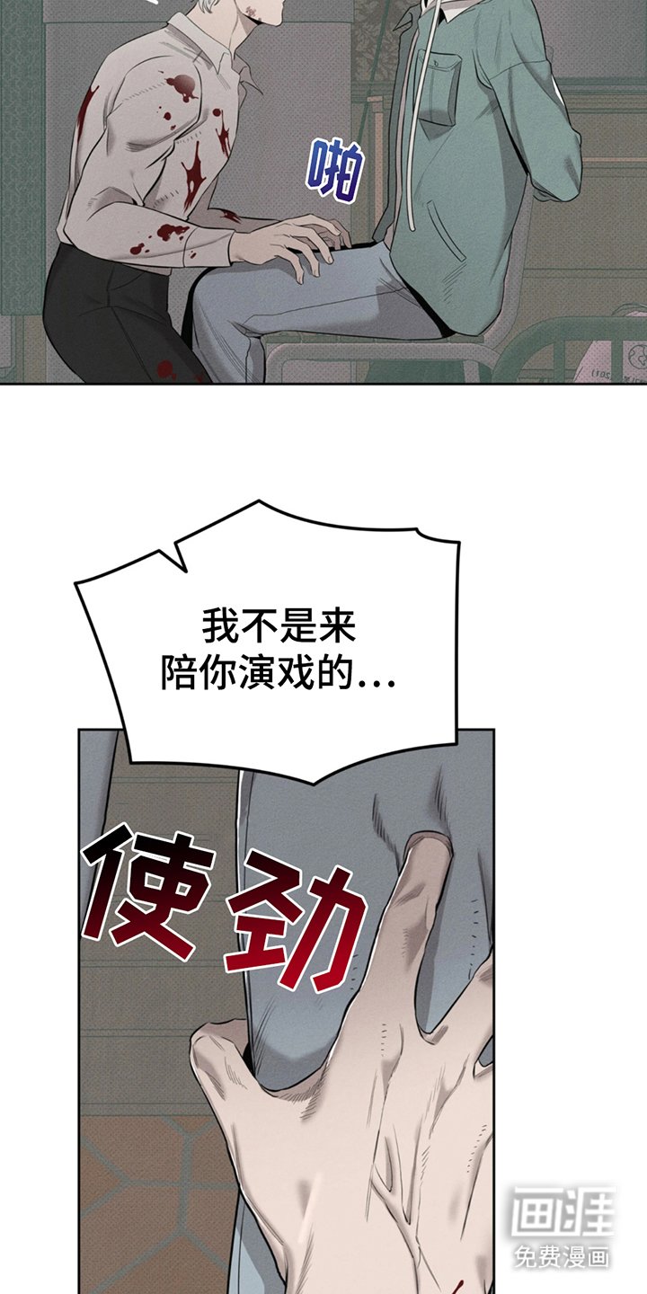第7章：什么情况
