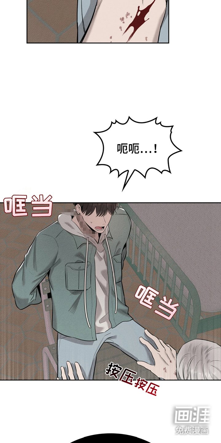 第7章：什么情况