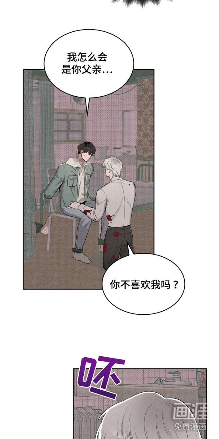 第7章：什么情况