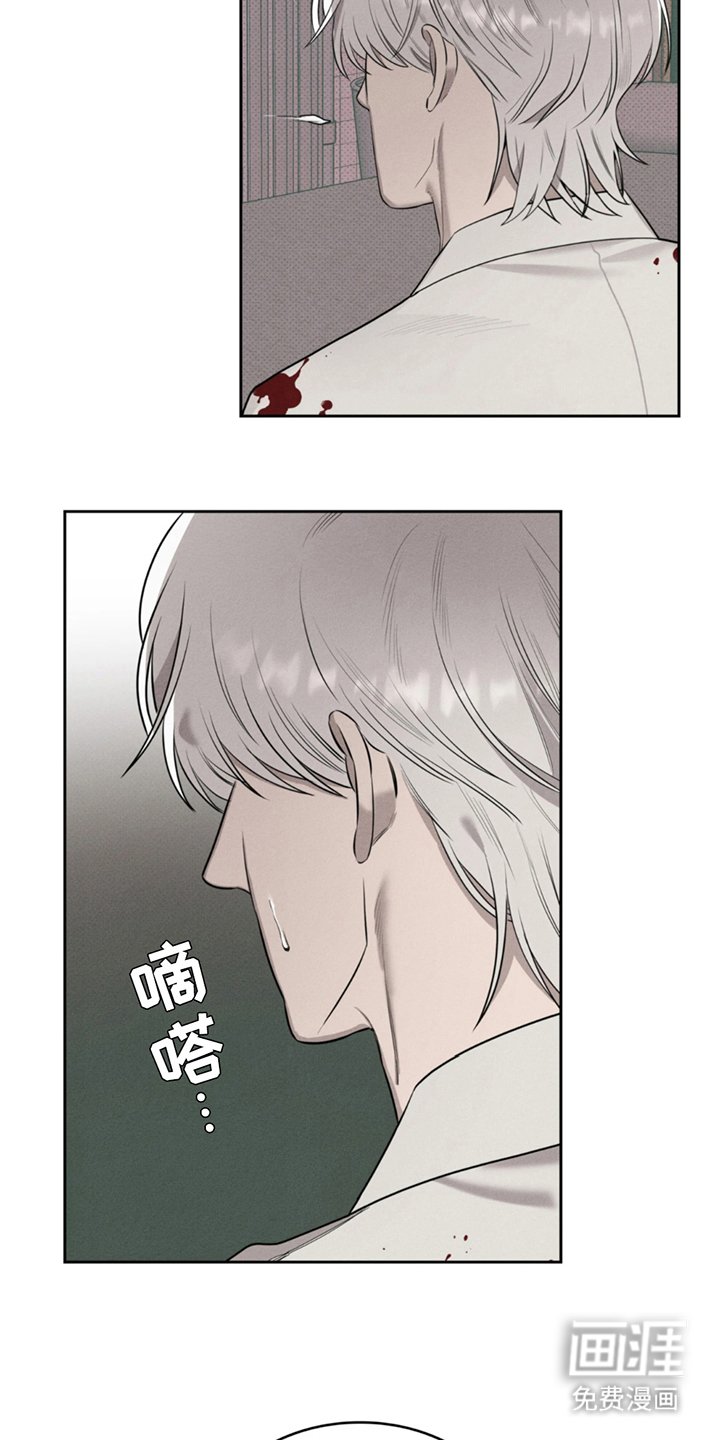 第7章：什么情况