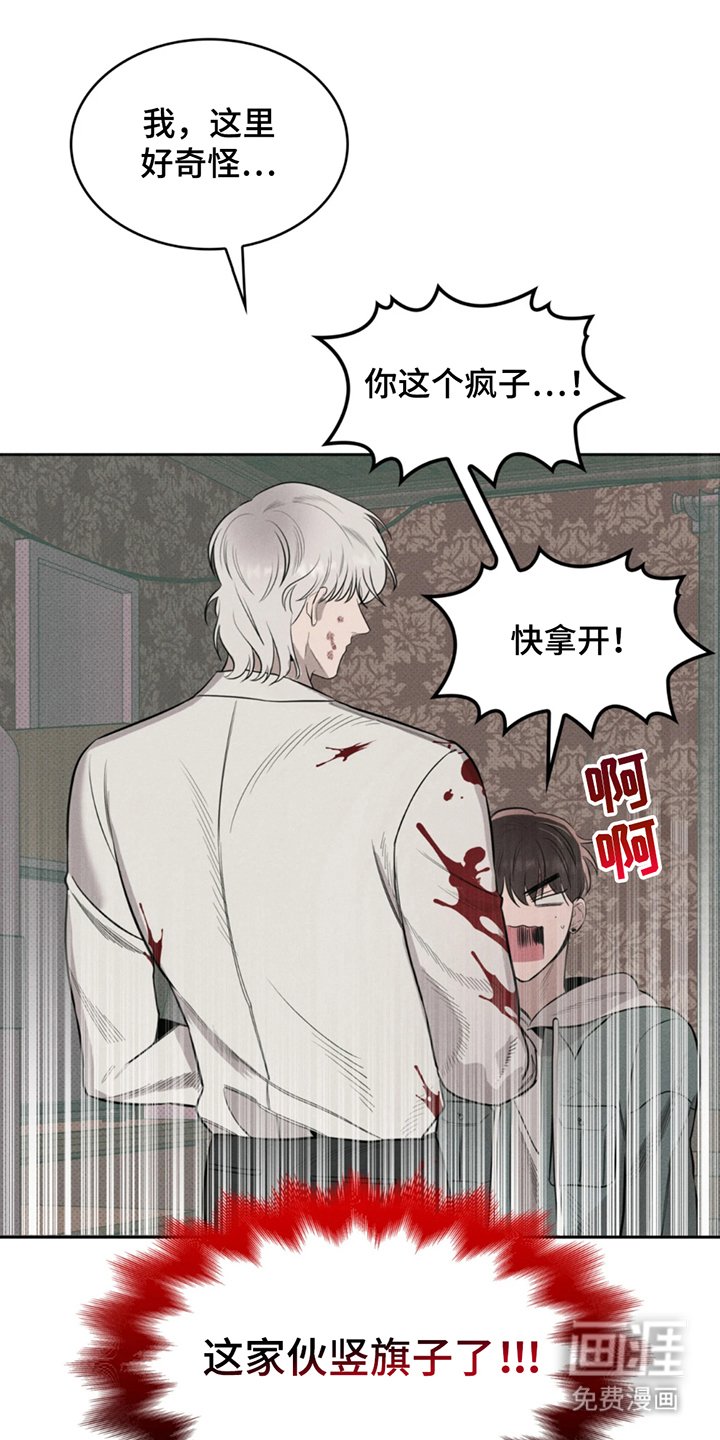 第9章：该做的事
