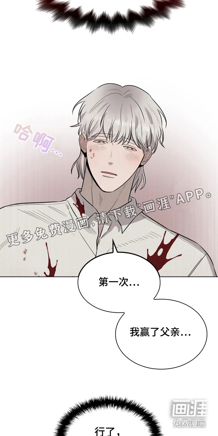 第9章：该做的事