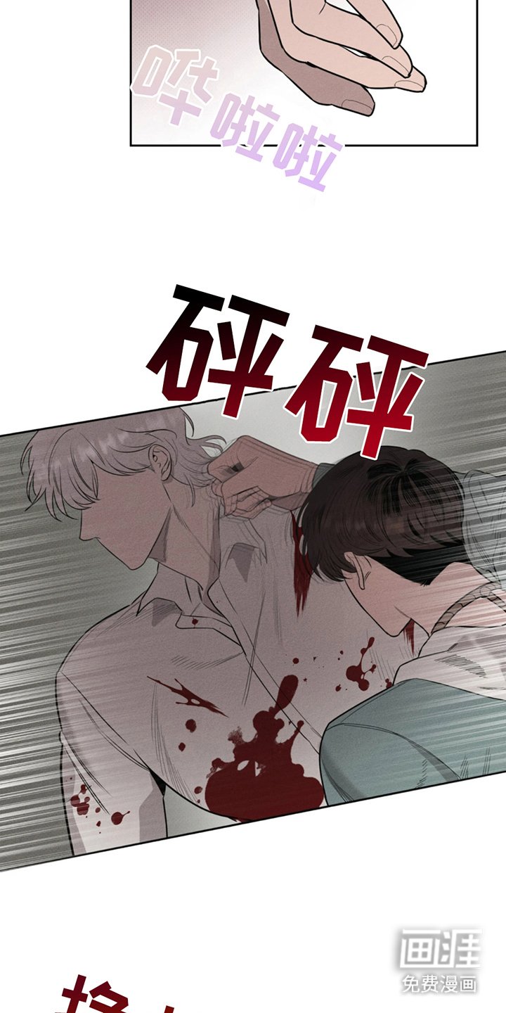 第9章：该做的事