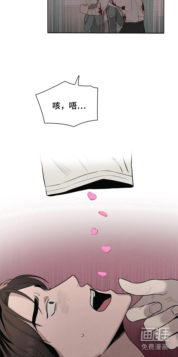 第9章：该做的事