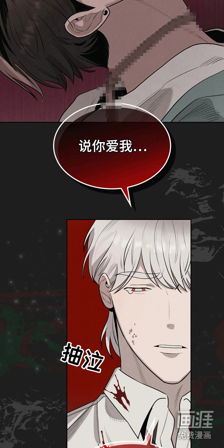 第9章：该做的事