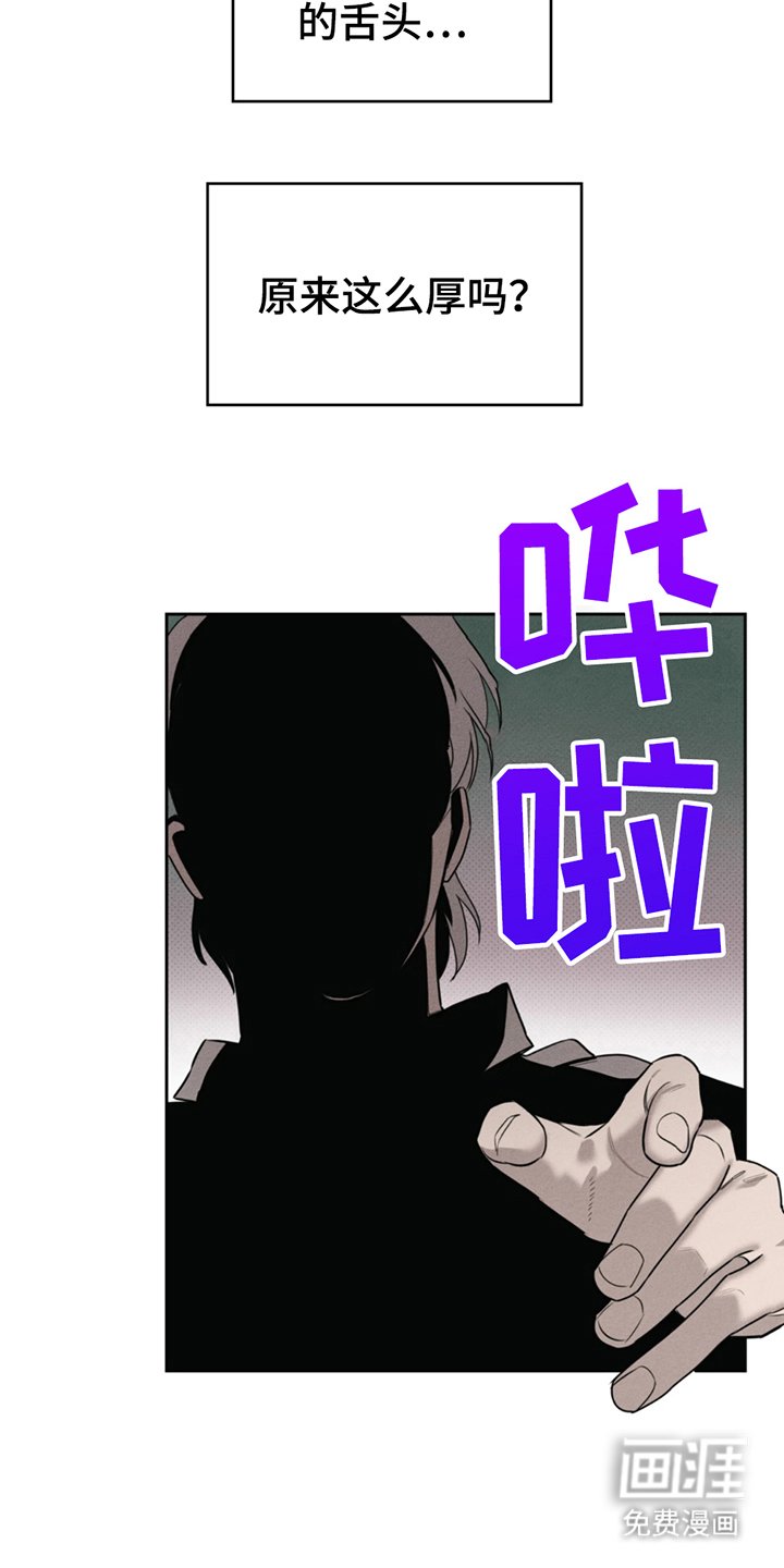 第9章：该做的事