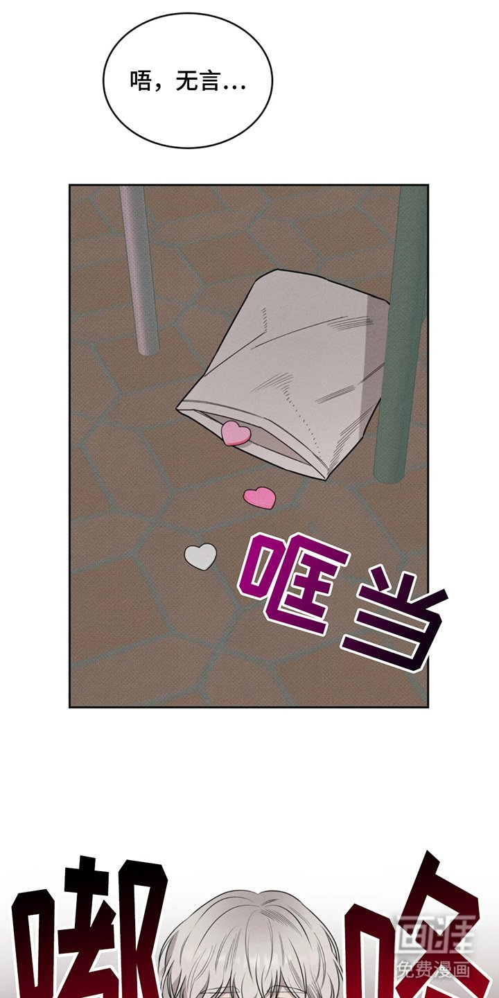第9章：该做的事
