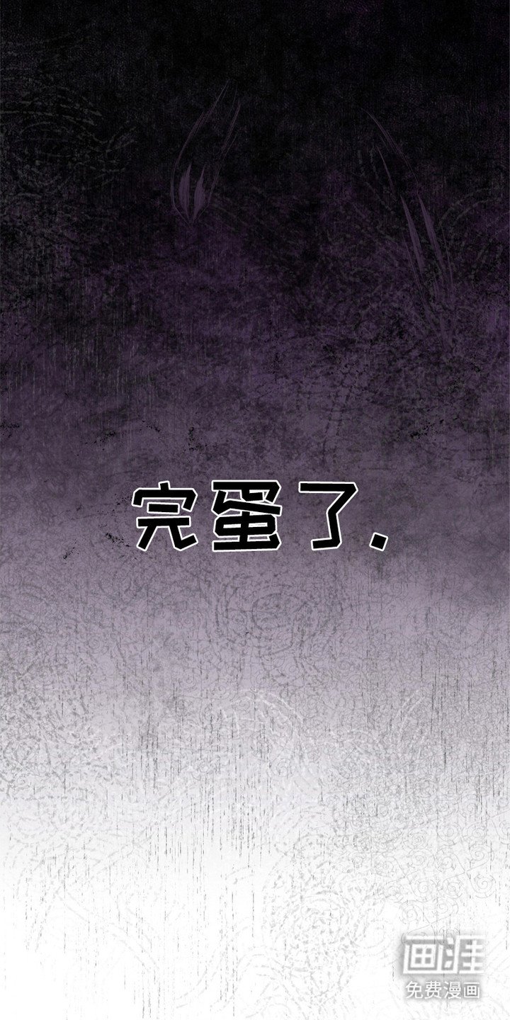第1章：聚会