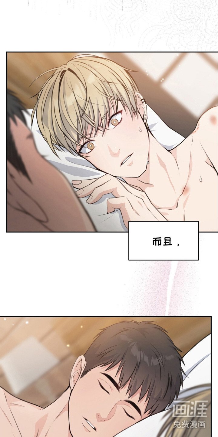 第1章：聚会