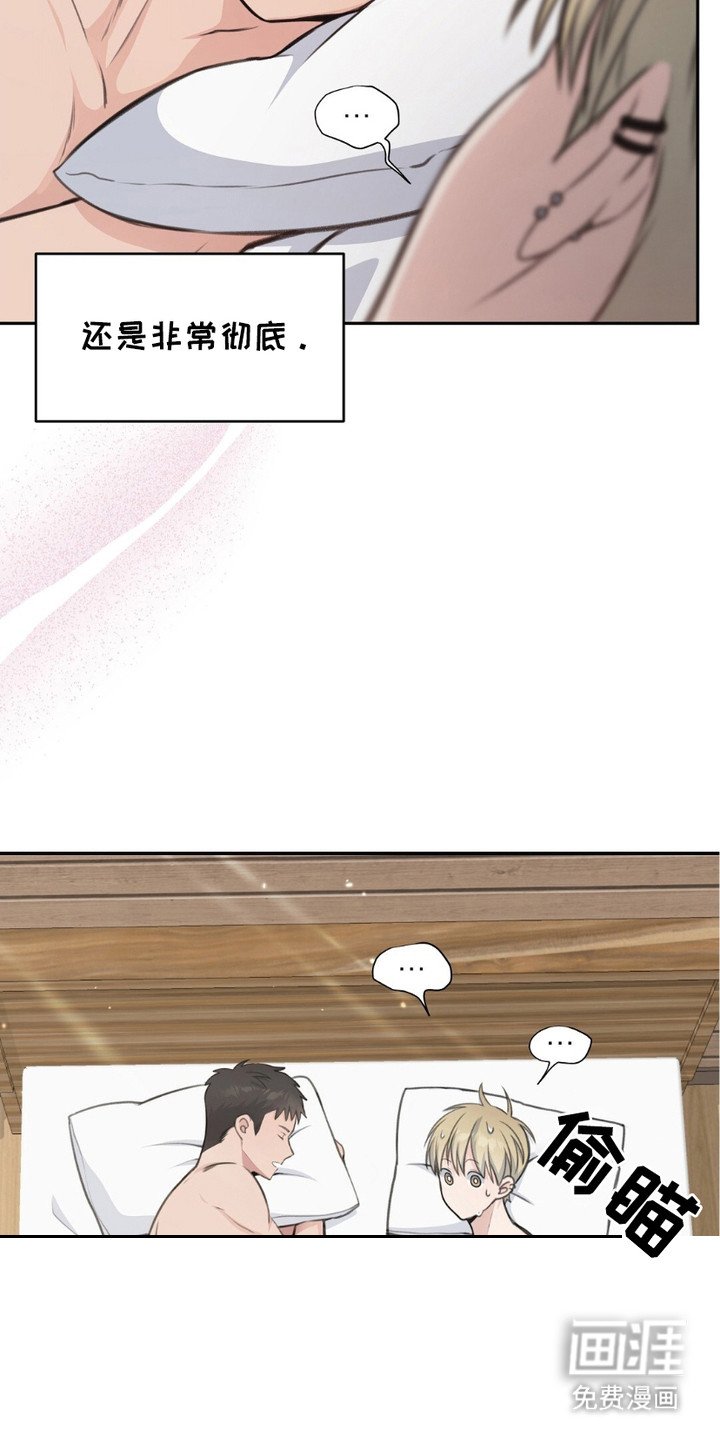第1章：聚会