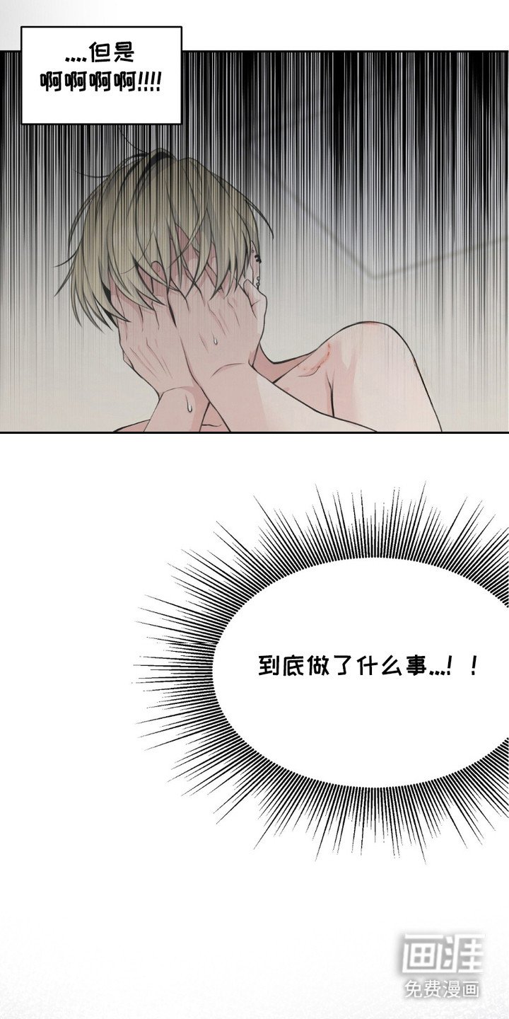 第1章：聚会
