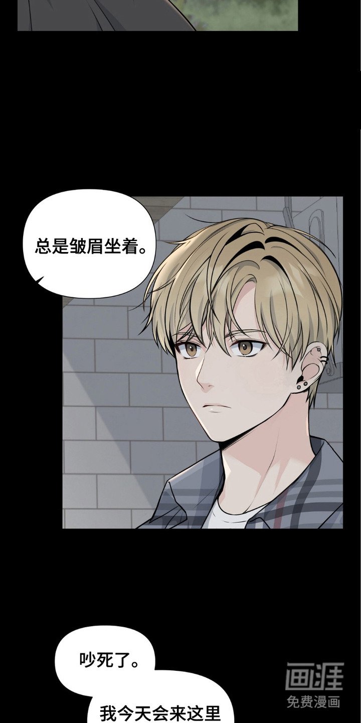 第1章：聚会
