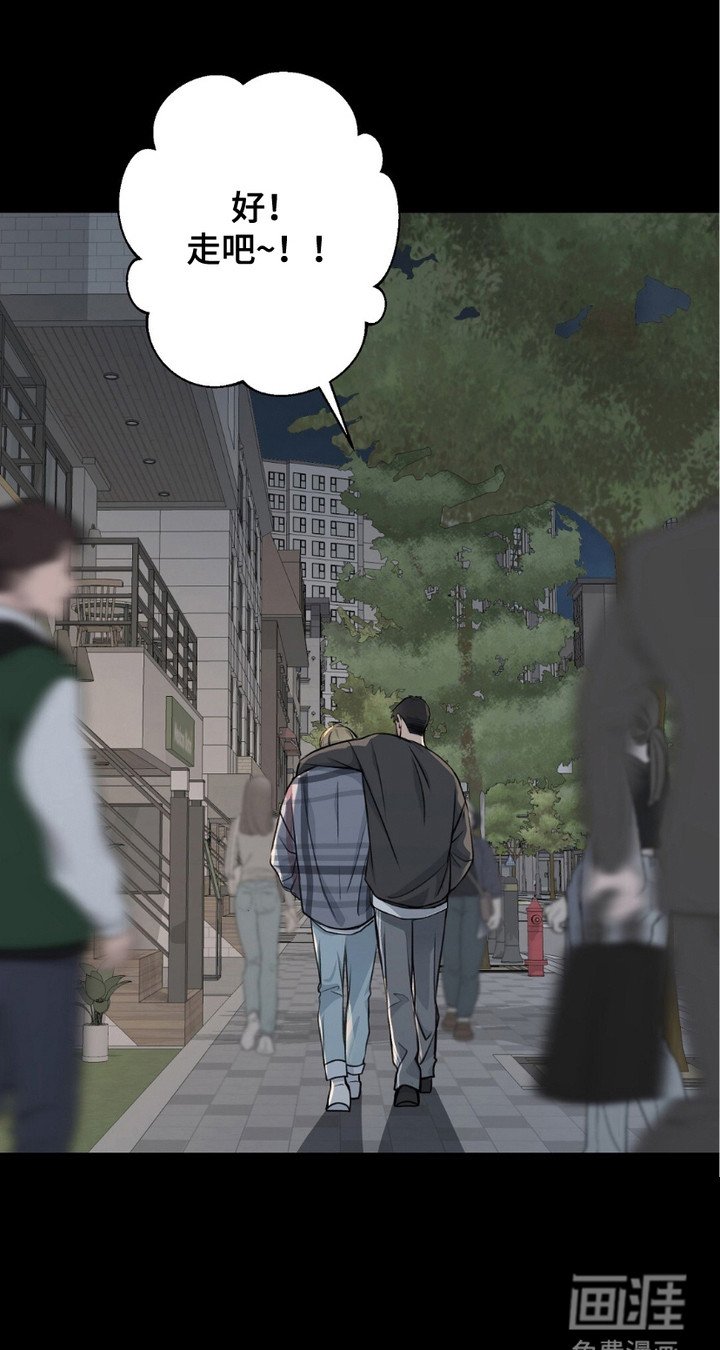 第1章：聚会