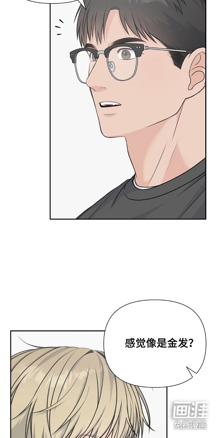 第10章：无法忘怀