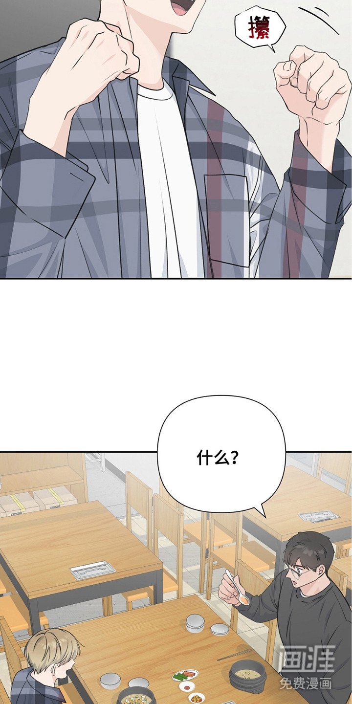 第10章：无法忘怀