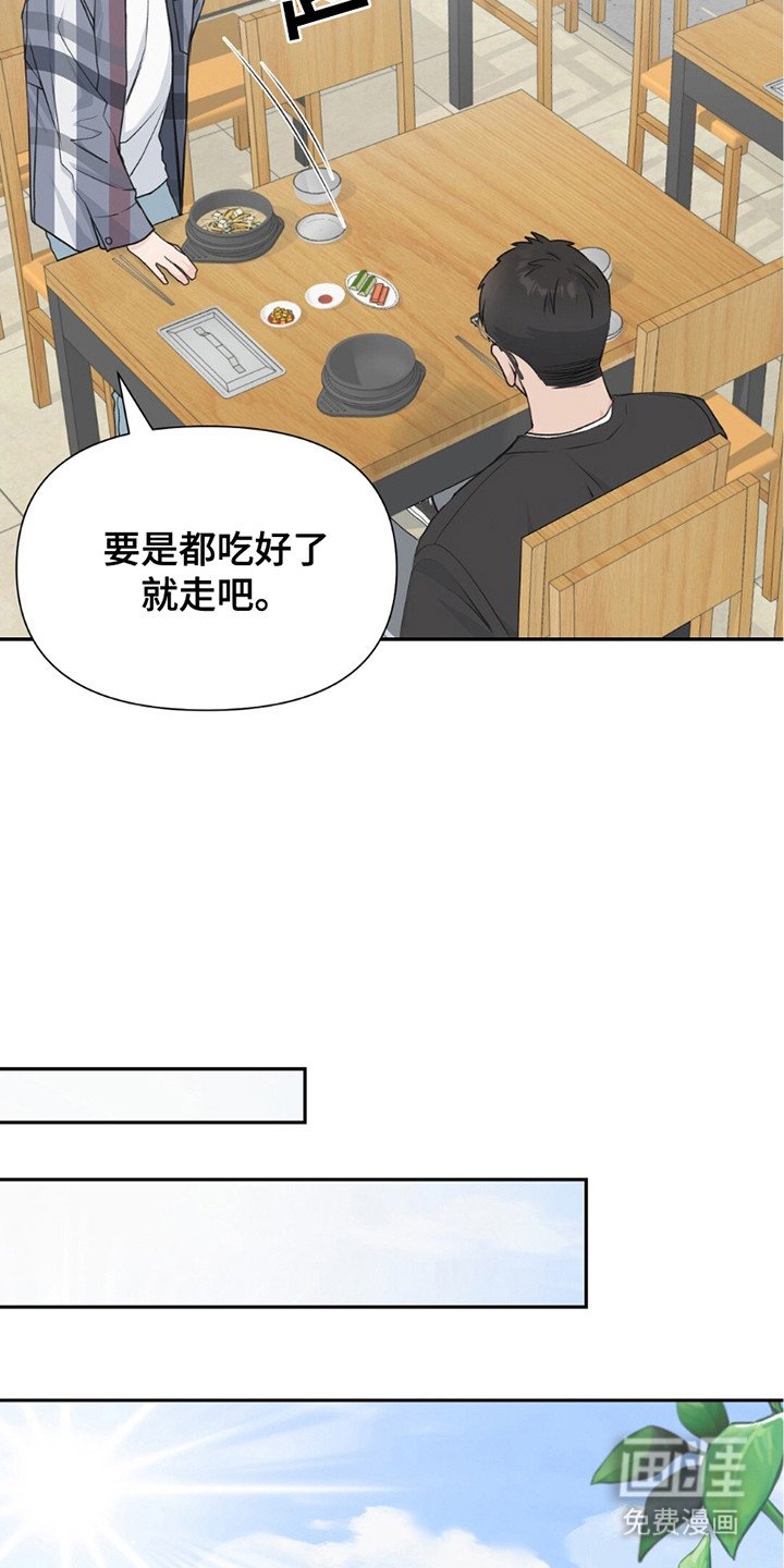 第10章：无法忘怀