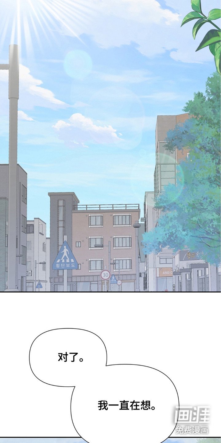 第10章：无法忘怀