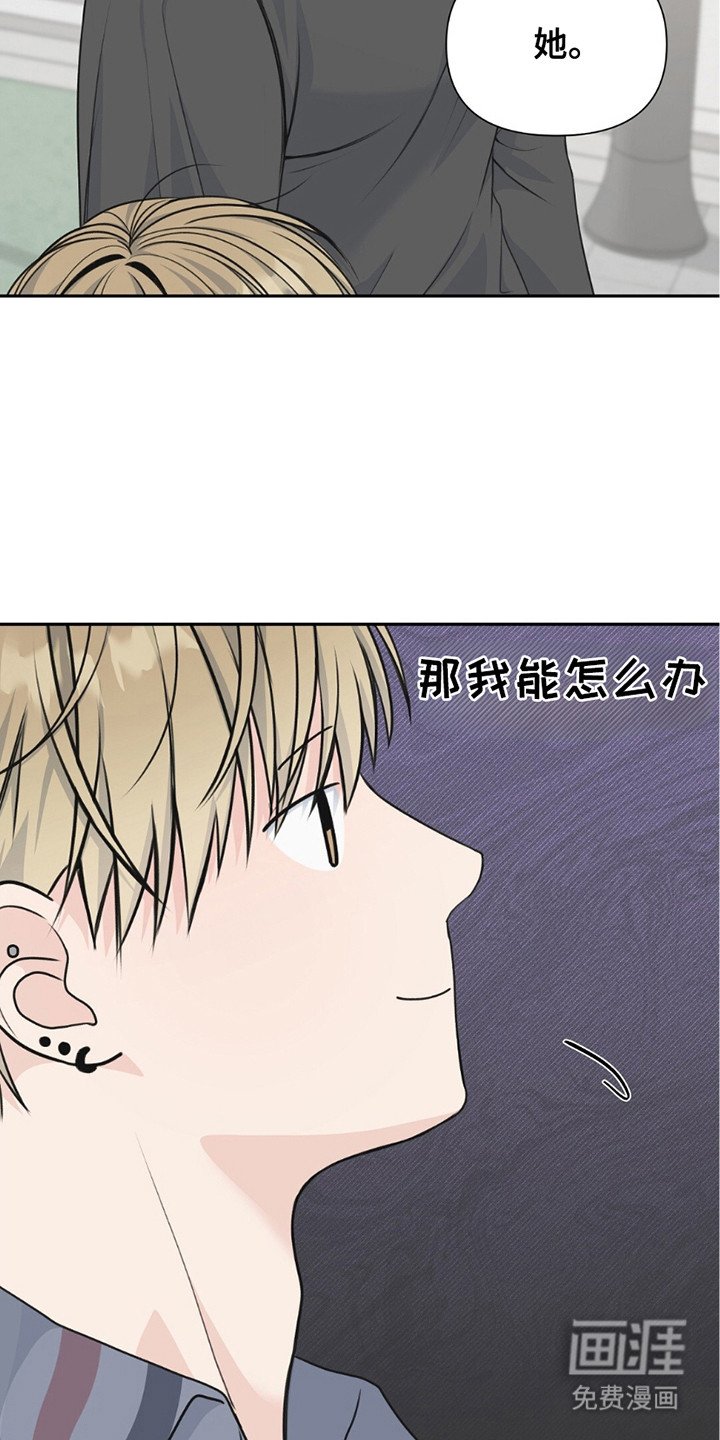第10章：无法忘怀