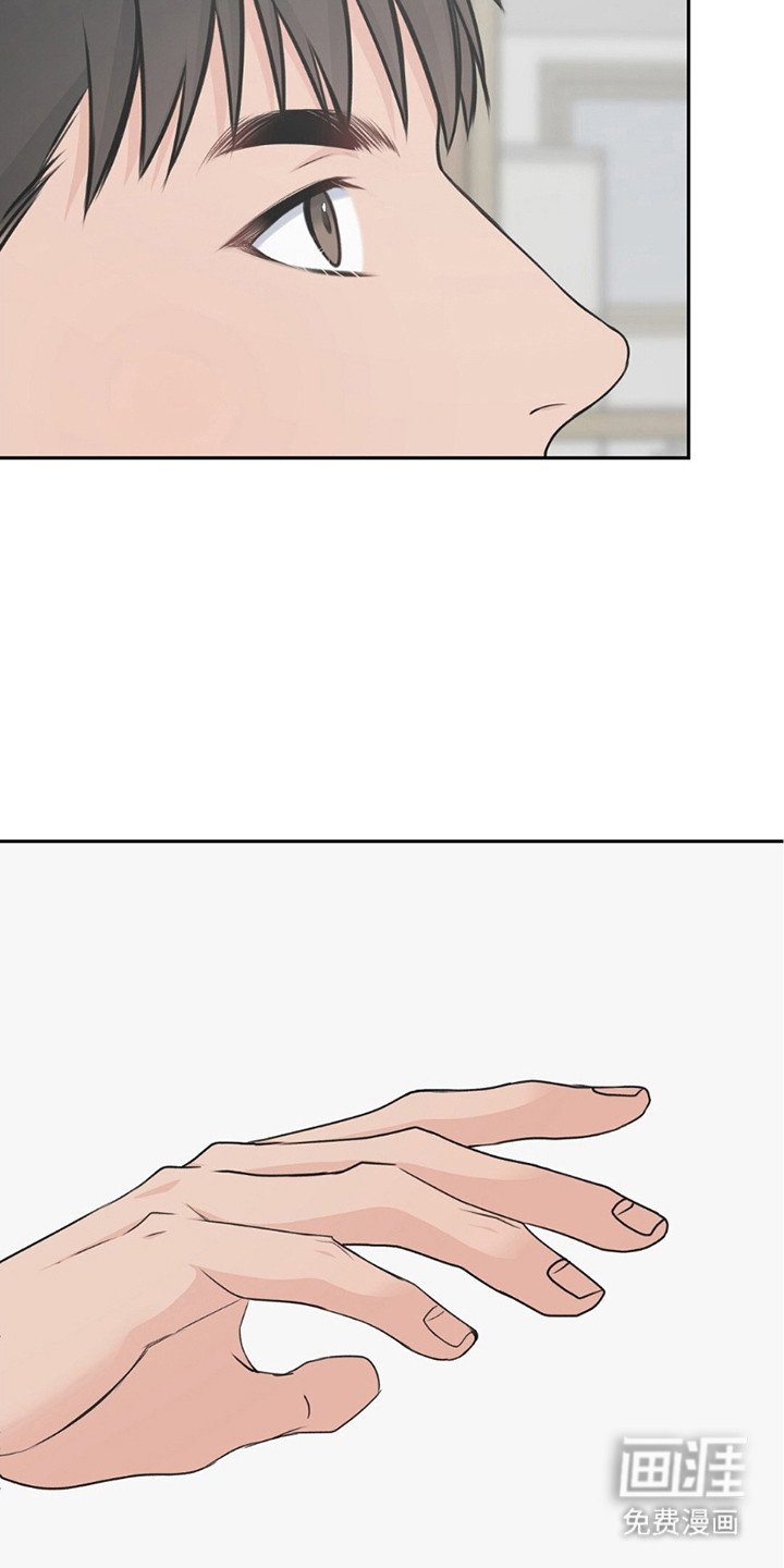 第12章：痕迹