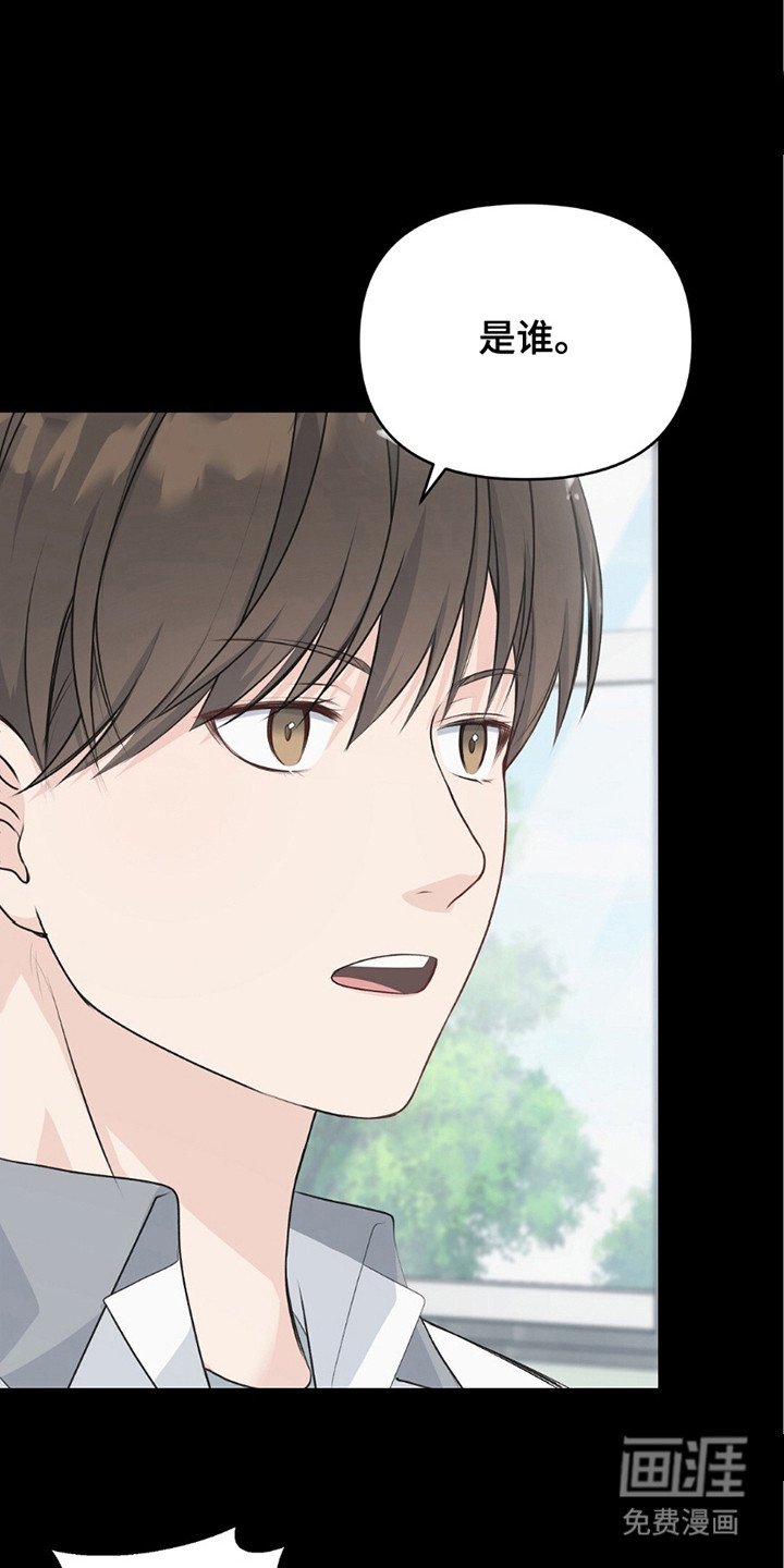 第16章：避免尴尬