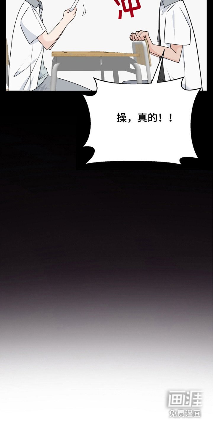 第16章：避免尴尬
